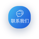 联系尊龙凯时人生就是博首页